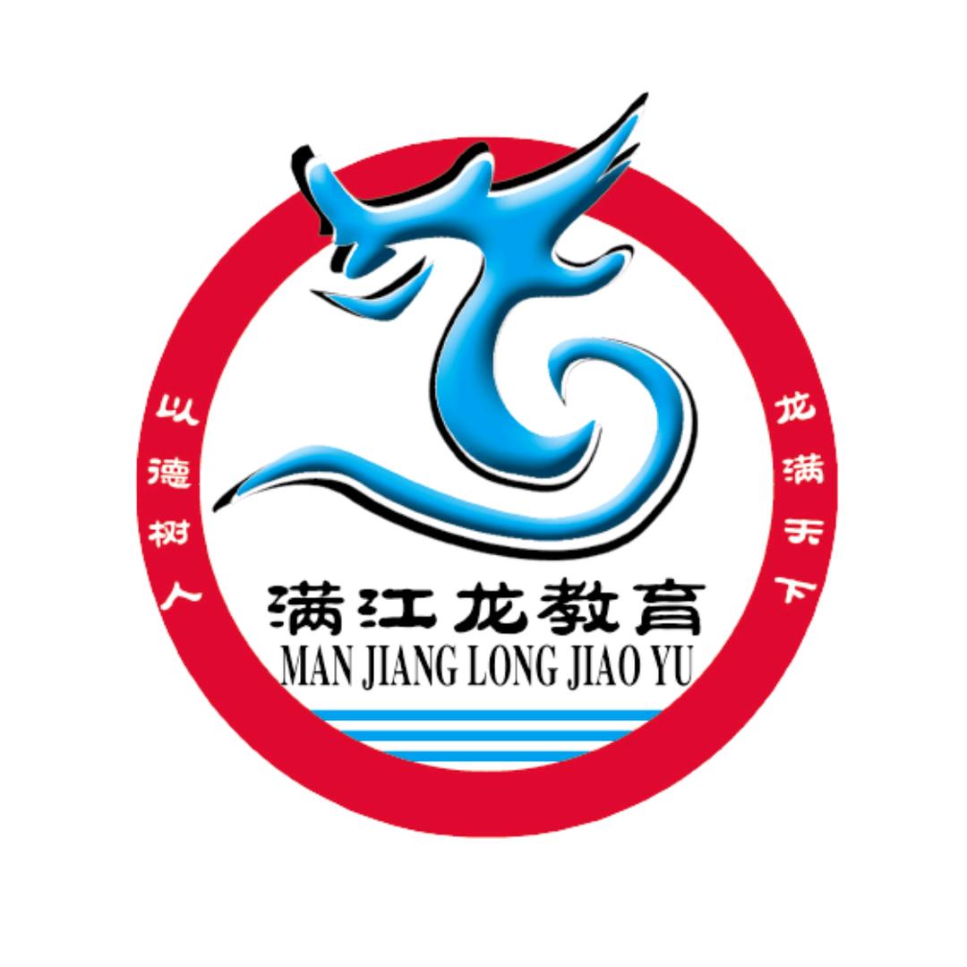 高密满江龙教育聊学习