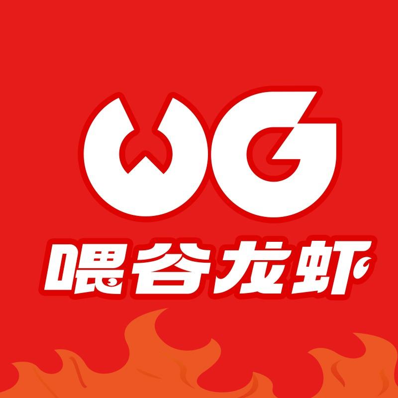 喂谷龙虾（洋洋）