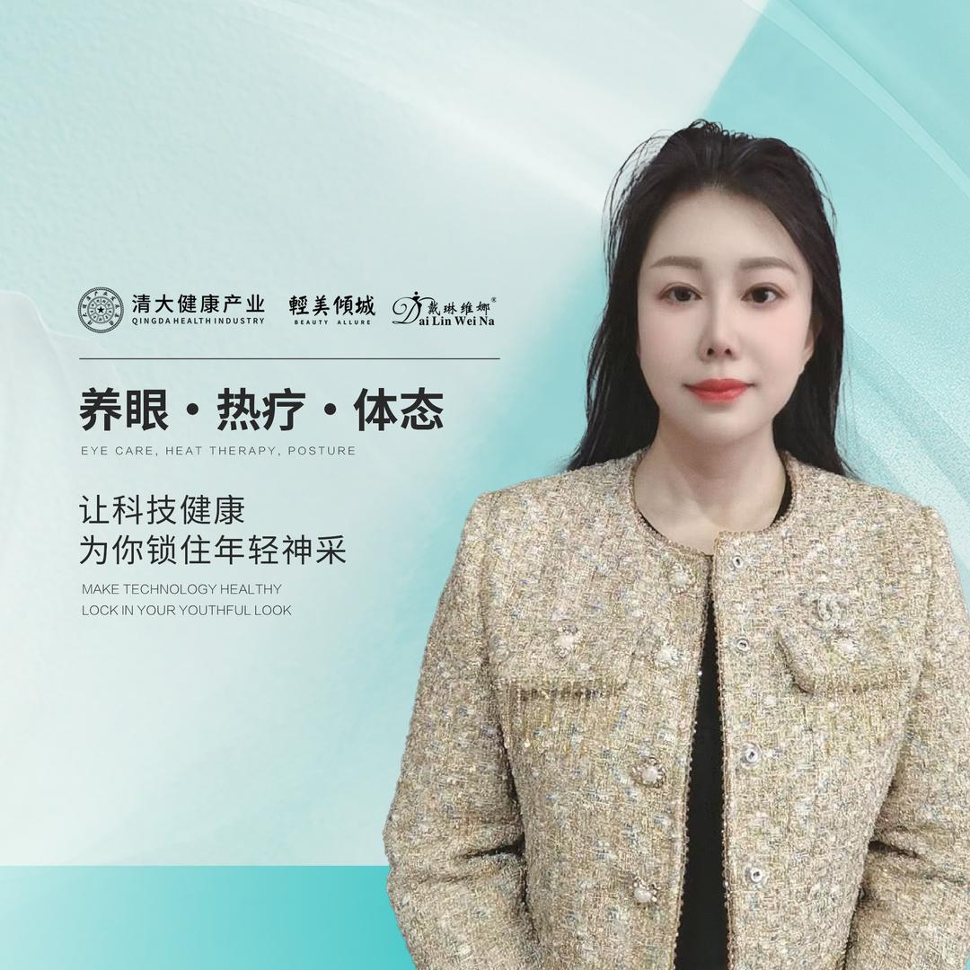 轻美倾城美容(丽新路店)