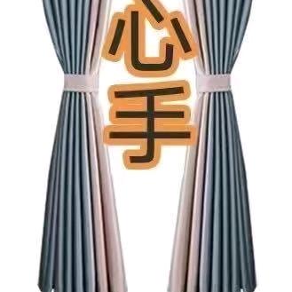 心手窗帘清洗（德清店）