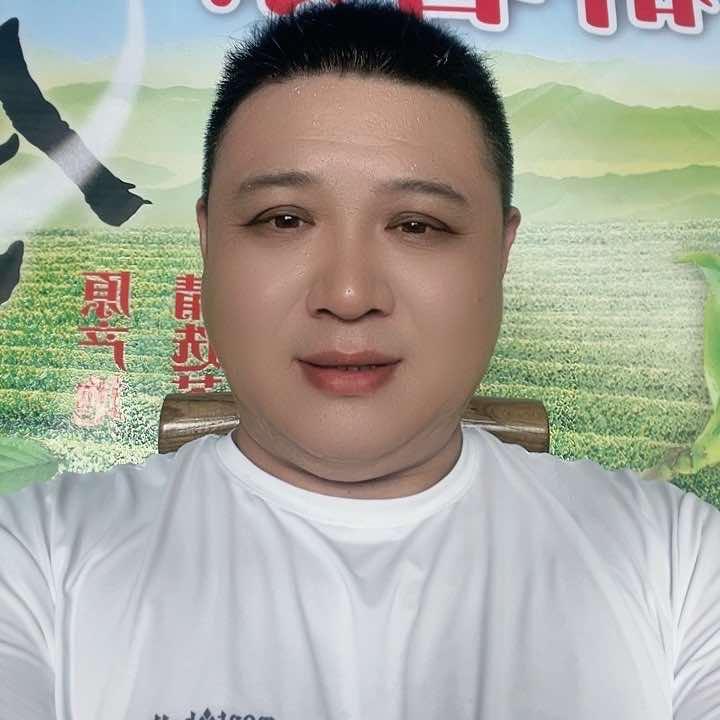 章丘区广群茗茶店