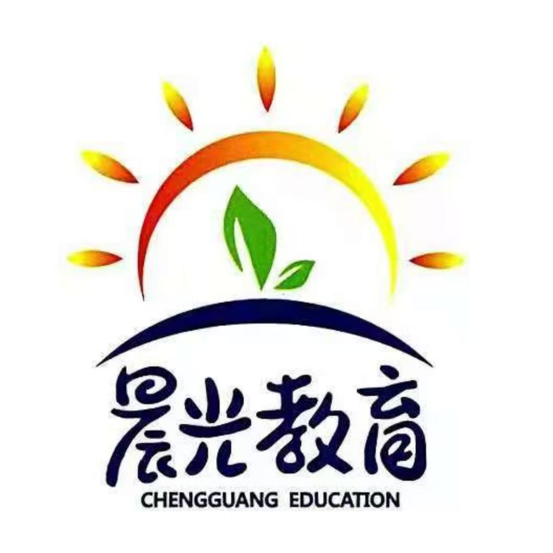 平顶山市晨光教育