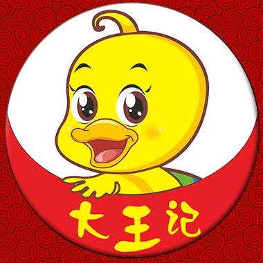 《无为王记板鸭》