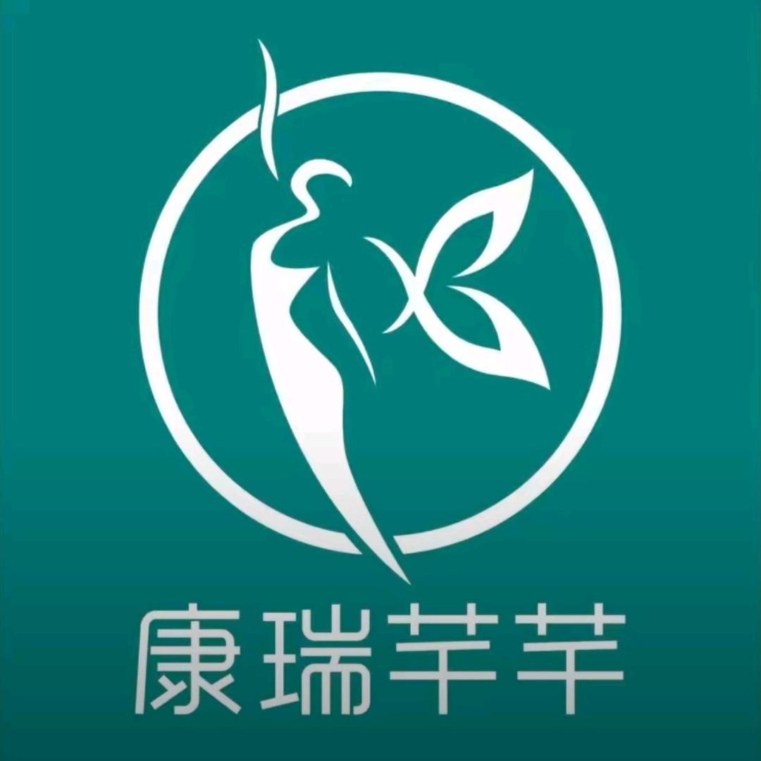 康瑞·芊芊腰(中奥鑫天店)