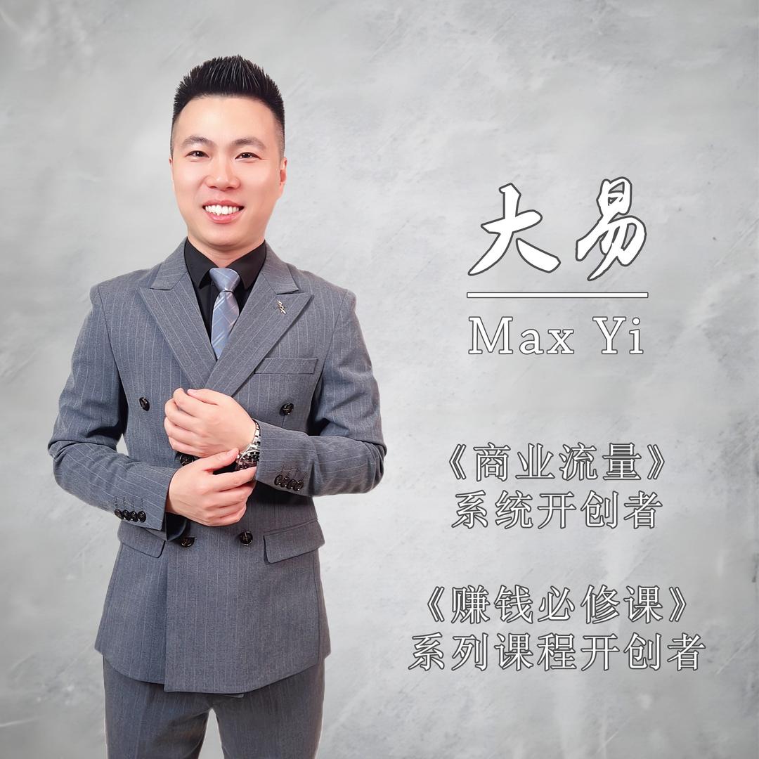 万川商业流量-投流获客