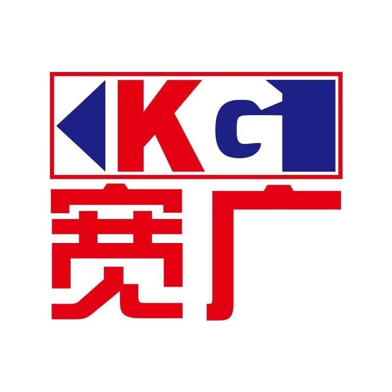 宽广超市嘉和店