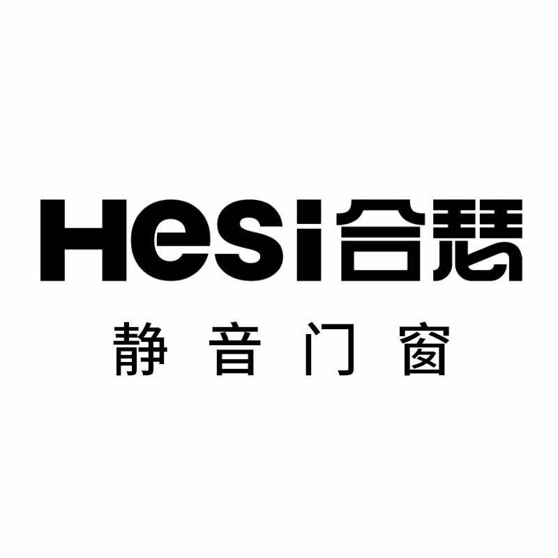 合瑟系统门窗