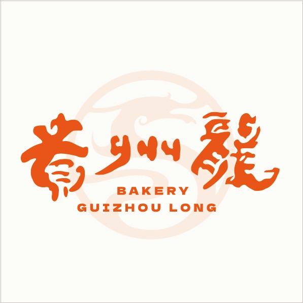 贵州龙烘焙旗舰店