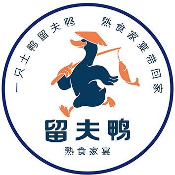 留夫鸭旗舰店