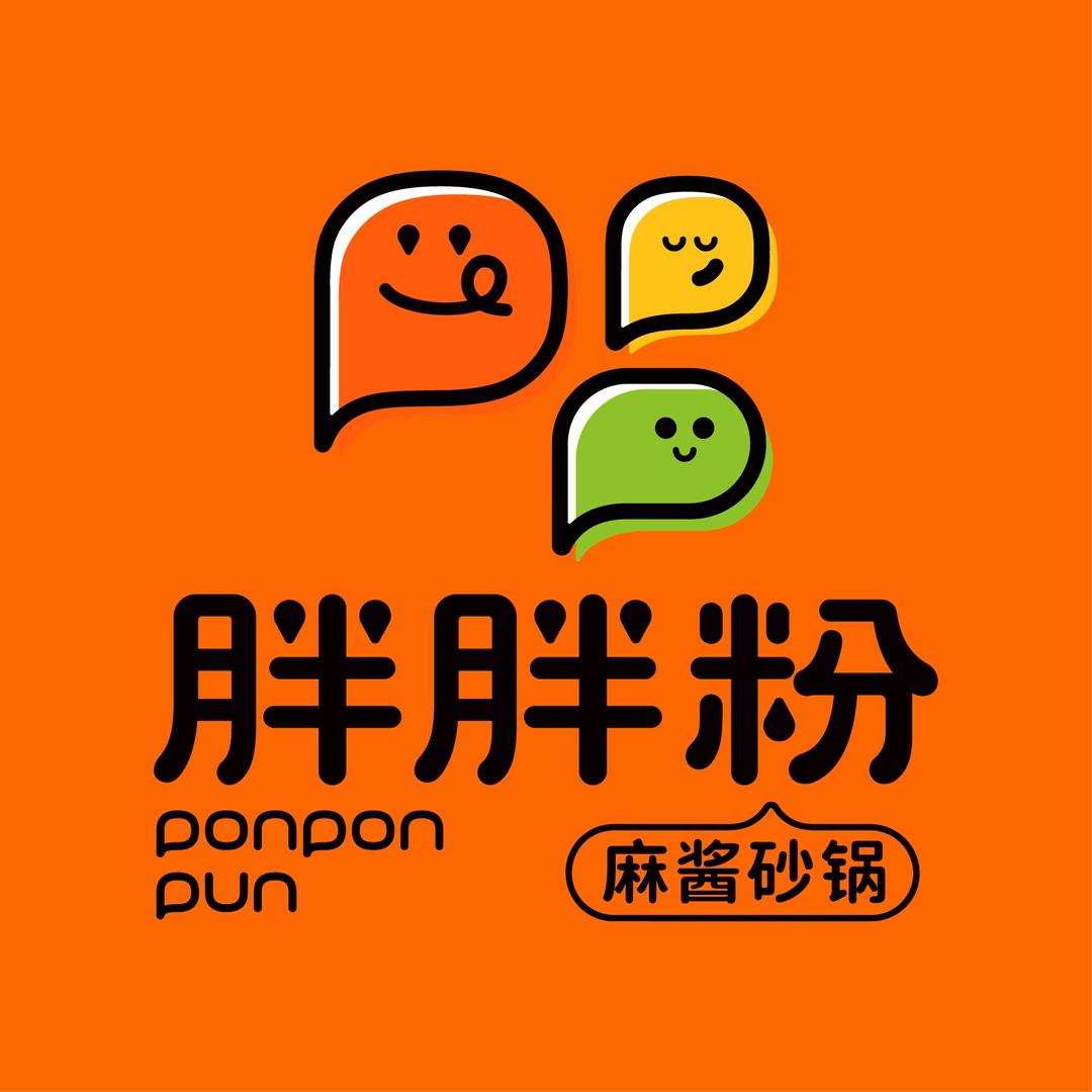 胖胖粉（三桥新街店）