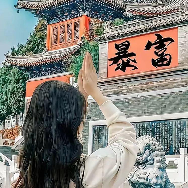 共创-颜悦生活馆