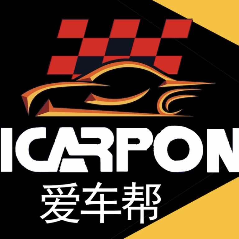 ICaRPoN专修自动变速箱中心