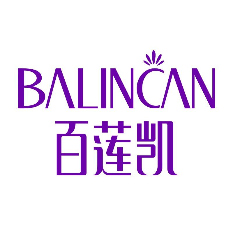 百莲凯美容连锁(广州旗舰总店)