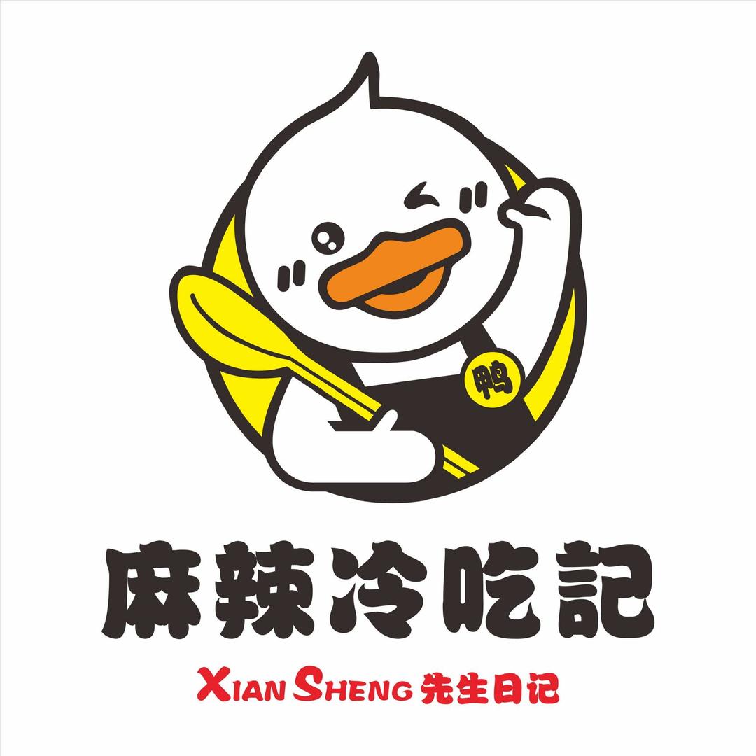 麻辣冷吃记