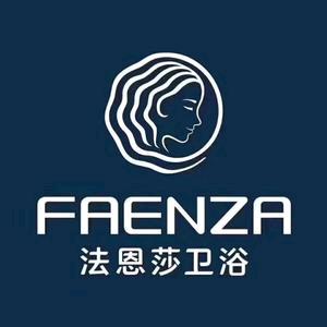 上蔡卖法恩莎卫浴、玫瑰岛淋浴房的马桶哥