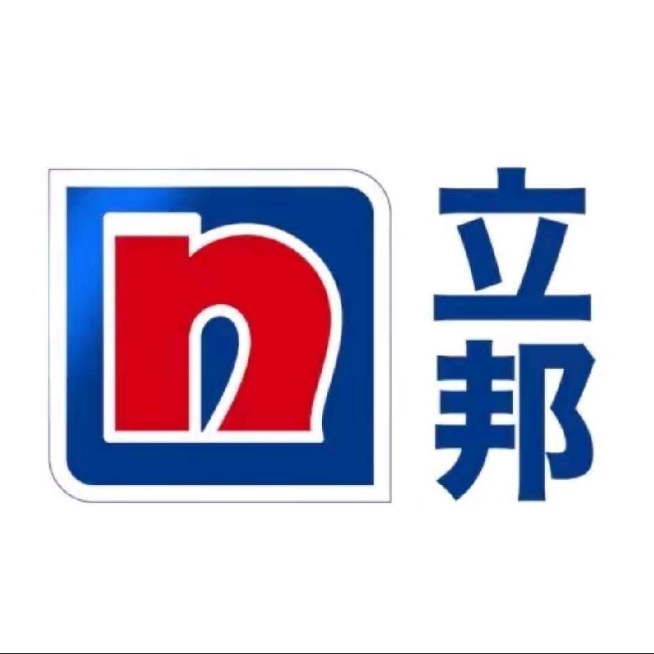 立邦（蜀山青阳路专卖店）