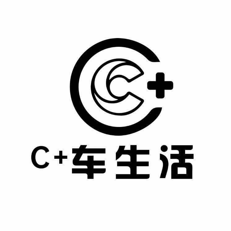 昌吉车生活汽车贴膜