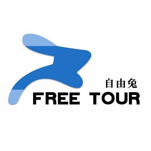 自由兔旅行·曼巴普国旅·泰国旅游专场