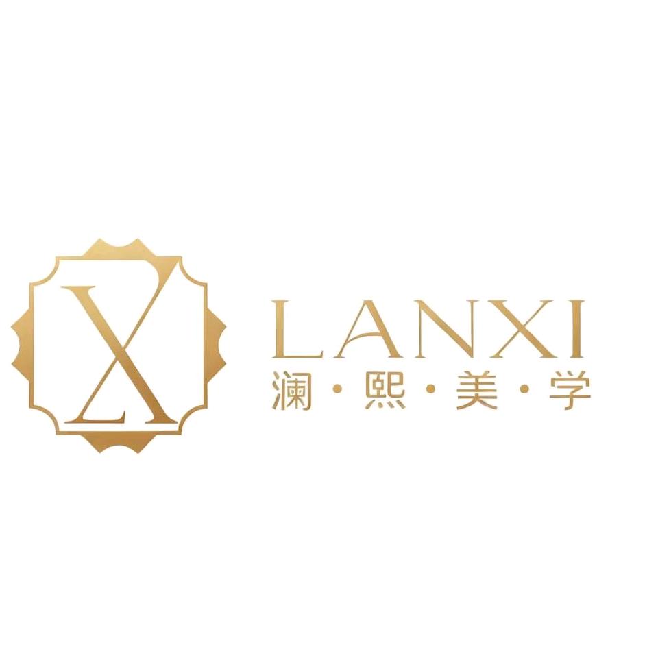 澜茜公主官方号