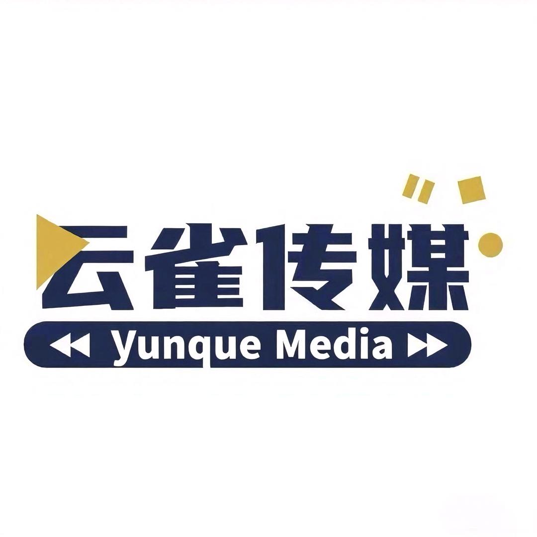 浙江云雀（一站式企业服务）