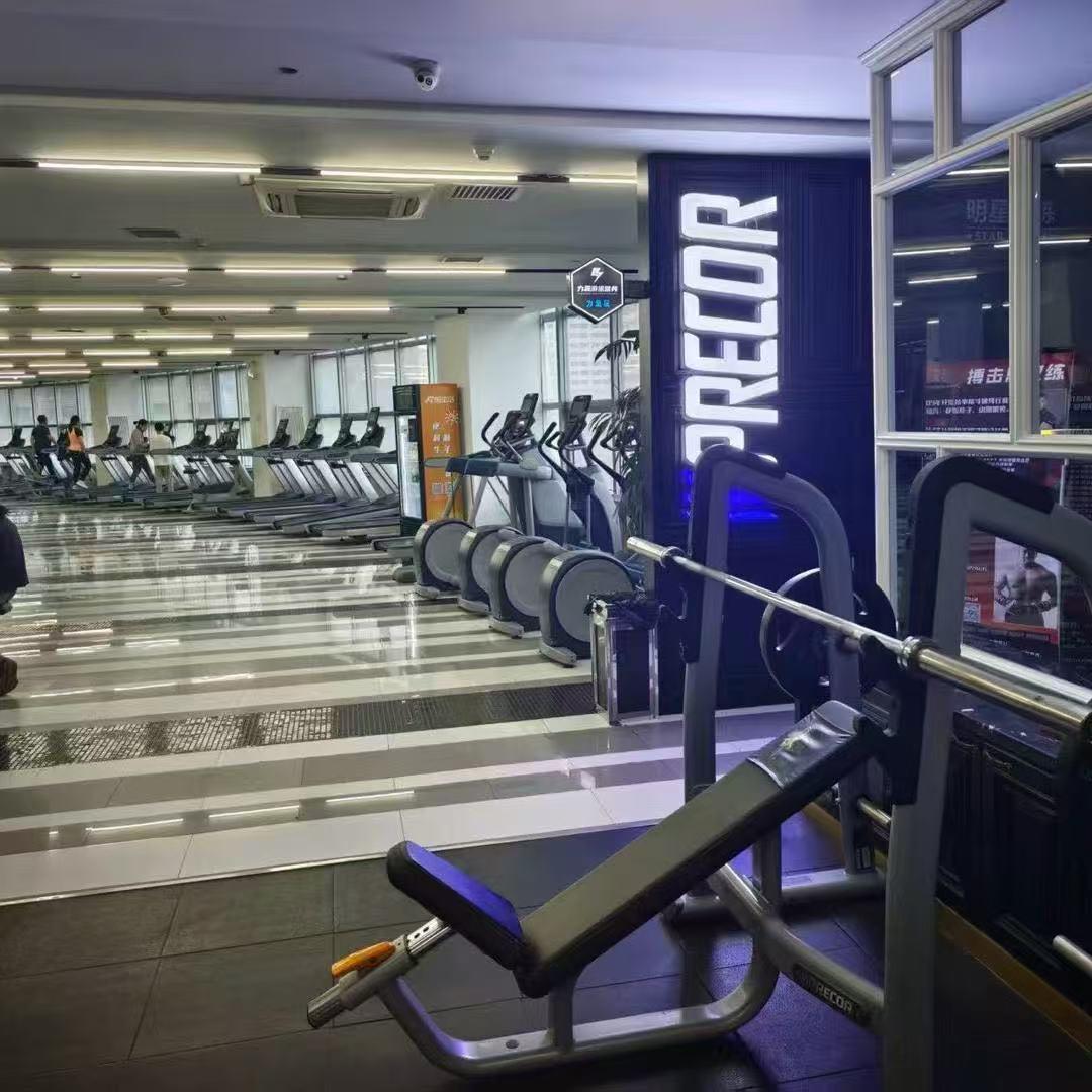 力晟游泳健身乐天