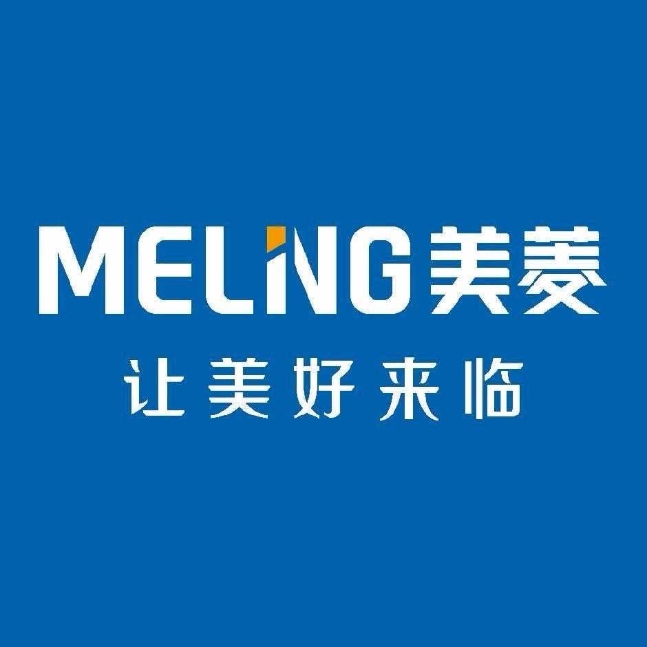 美菱电器(邯山区店)