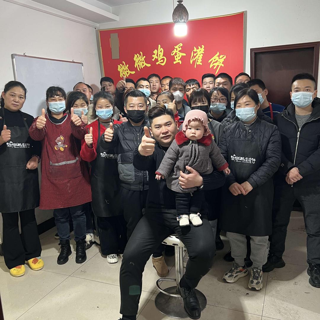 微微鸡蛋灌饼