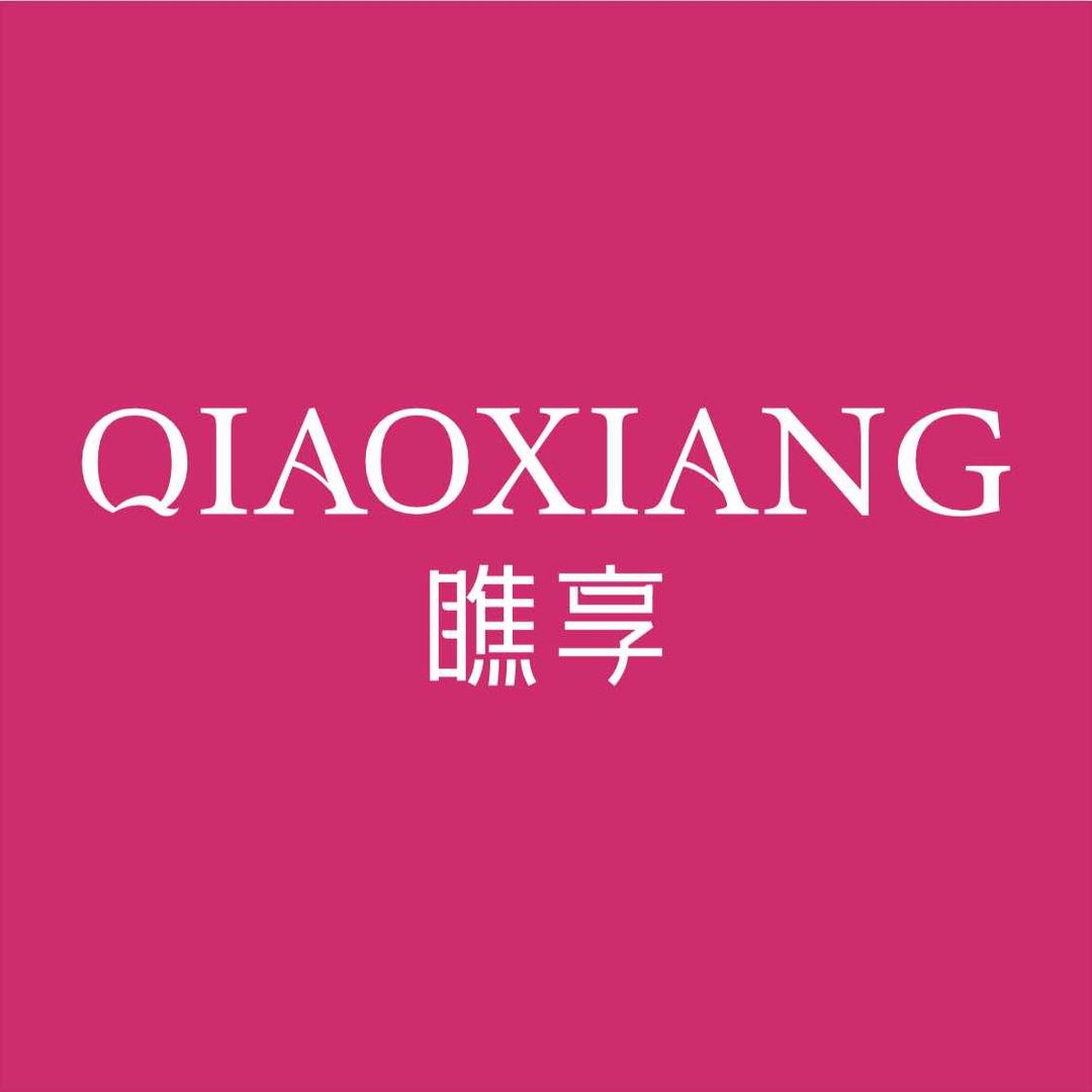 瞧·享轻奢美甲美睫（太原铜锣湾店）