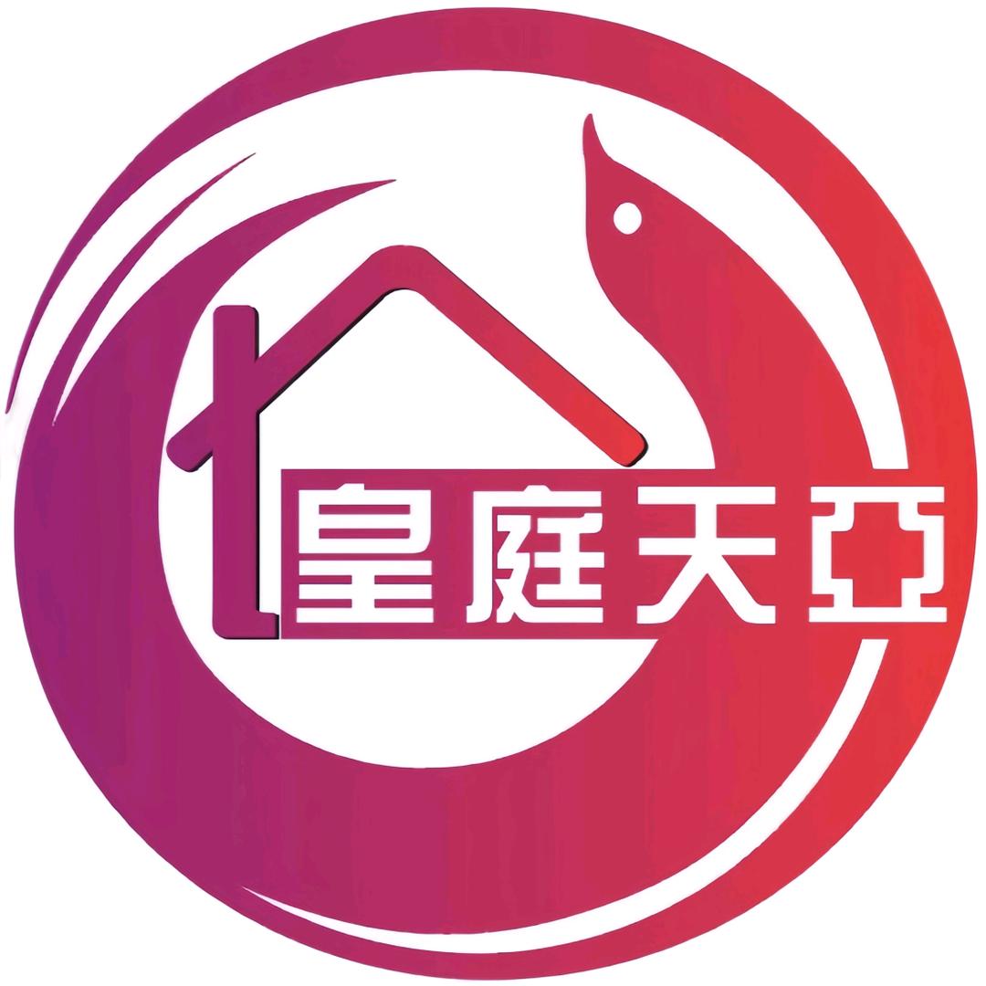 佛山皇庭天亚全屋家具