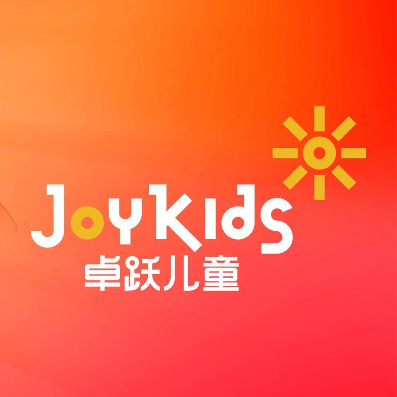 卓跃儿童运动馆（亿洲城）EISVOGEL