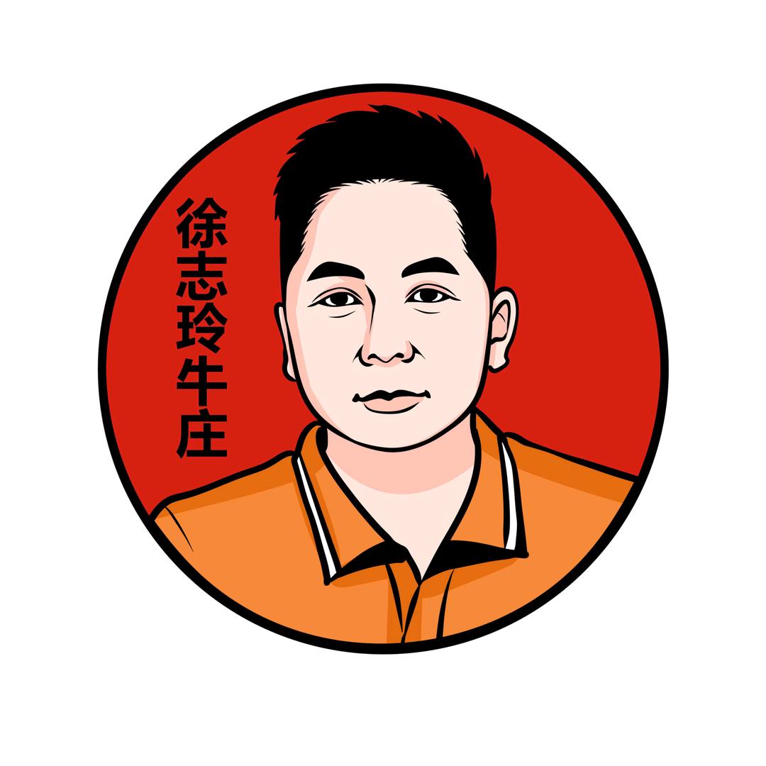 佛冈县龙山镇徐志玲牛庄