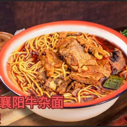正宗襄阳牛杂面官方号，