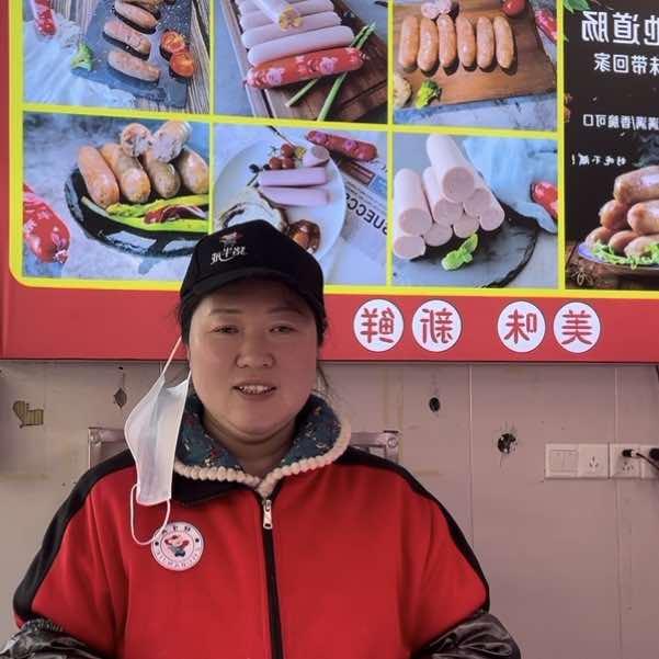 合肥新站乐翠鲜肉店