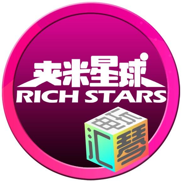 夹米星球（汇琴店）电玩家庭娱乐中心