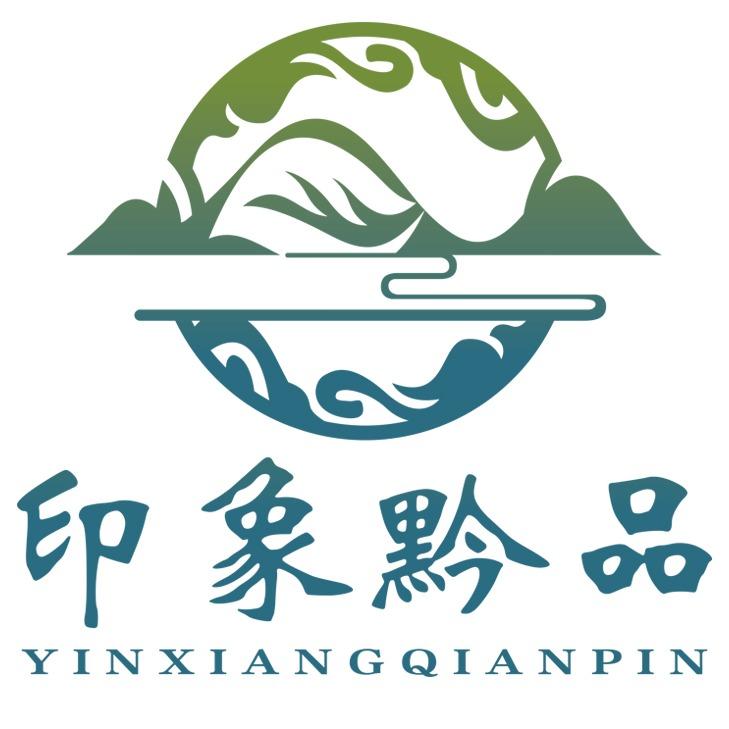 印象黔品·贵州特产茶酒礼