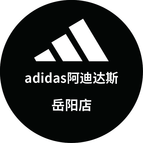 阿迪达斯（东方东路）店长