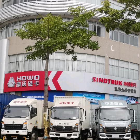 珠海重汽豪沃轻卡