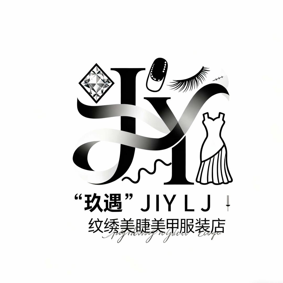 玖遇美容工作室官方号