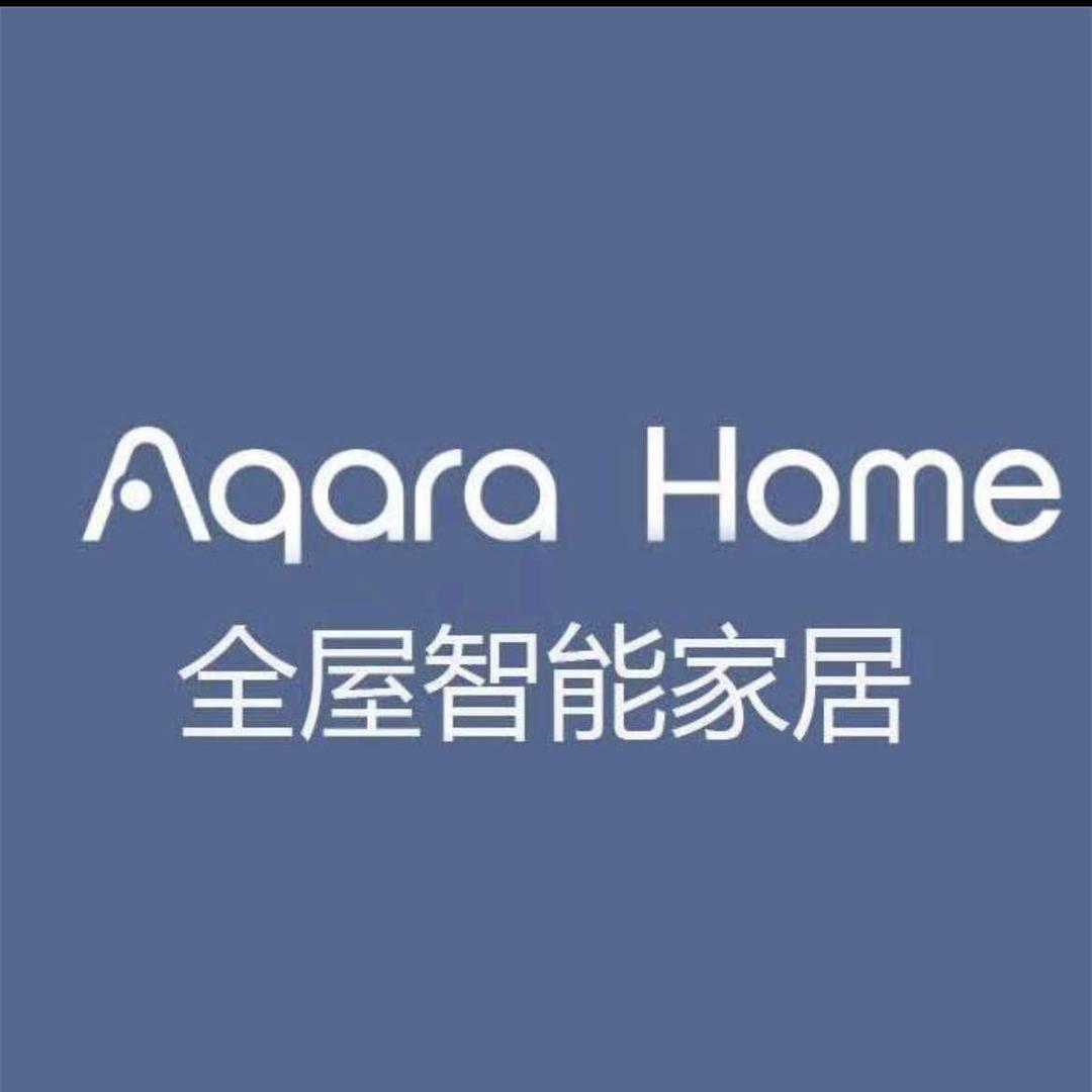 Aqara 智能家居淄博张店中润华侨城店