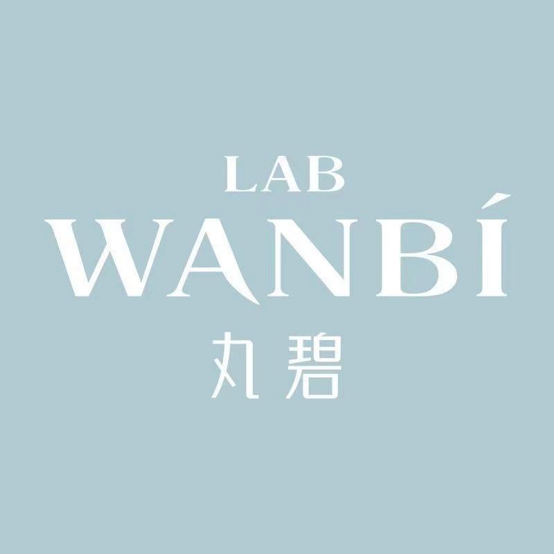 丸碧科技护肤(靖远水街店)