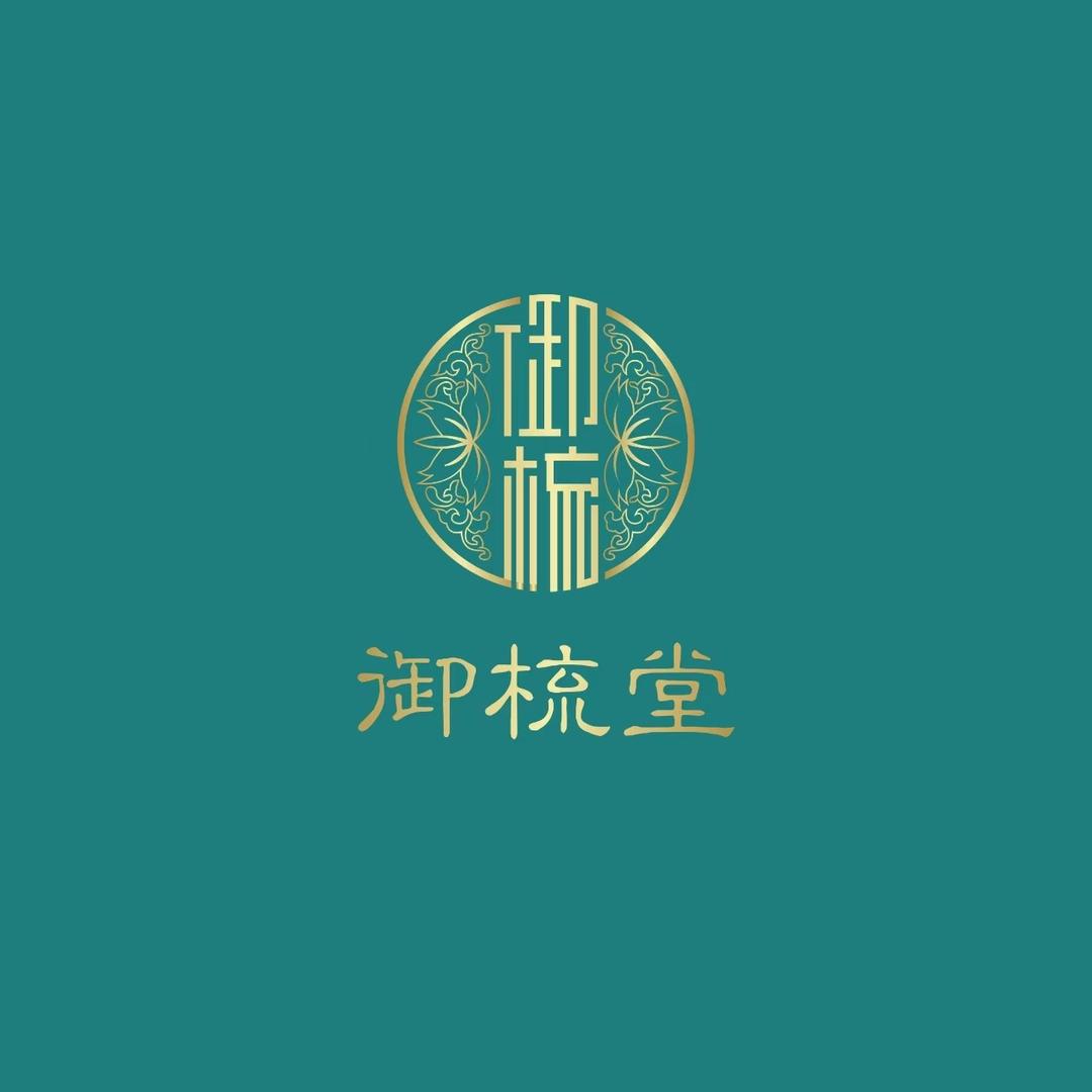 御梳堂