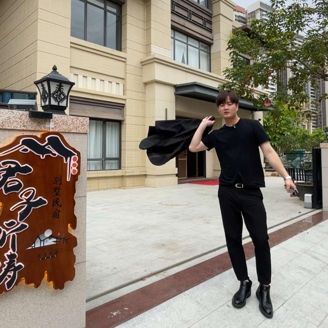 电城文友汇福利官