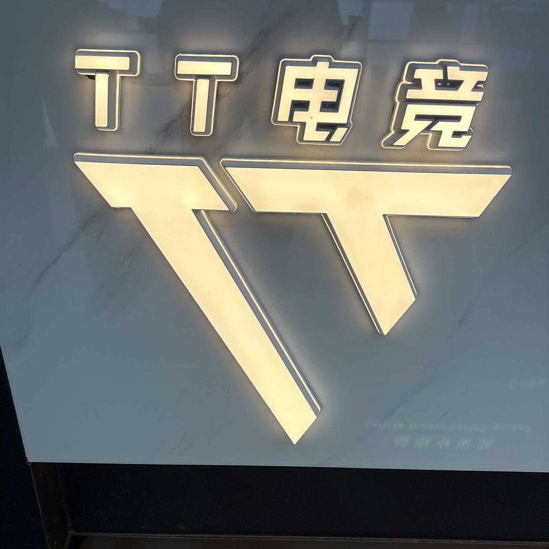 TT电竞 Ksh穆