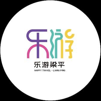 乐游梁平