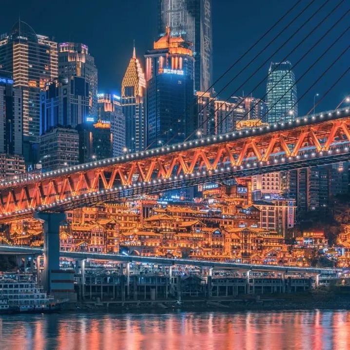 恩季恩季范思Max酒店（解放碑来福士广场店）