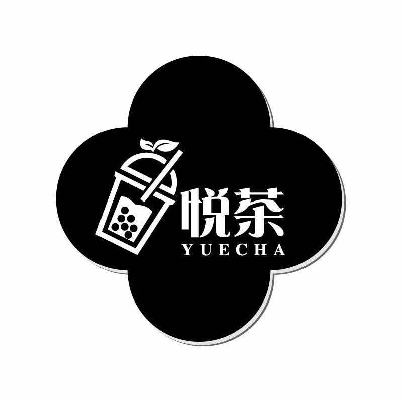 悦茶（美岭店）官方号