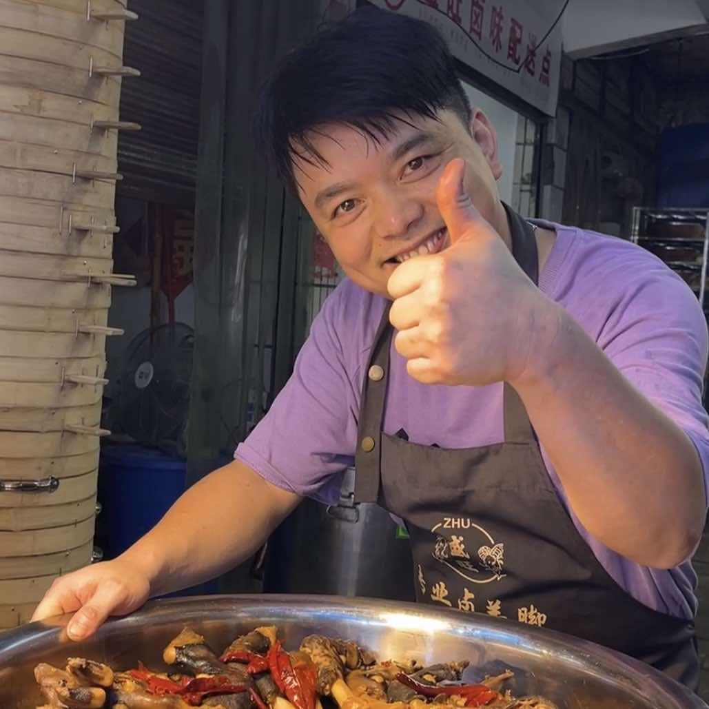 小开家的卤羊蹄
