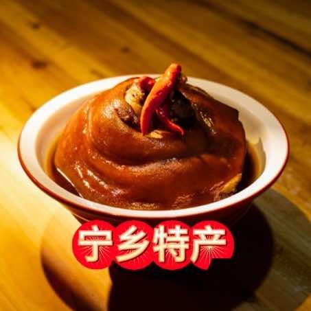 宁乡口味蹄膀
