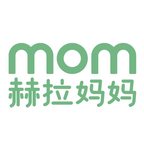 赫拉妈妈（珠海）