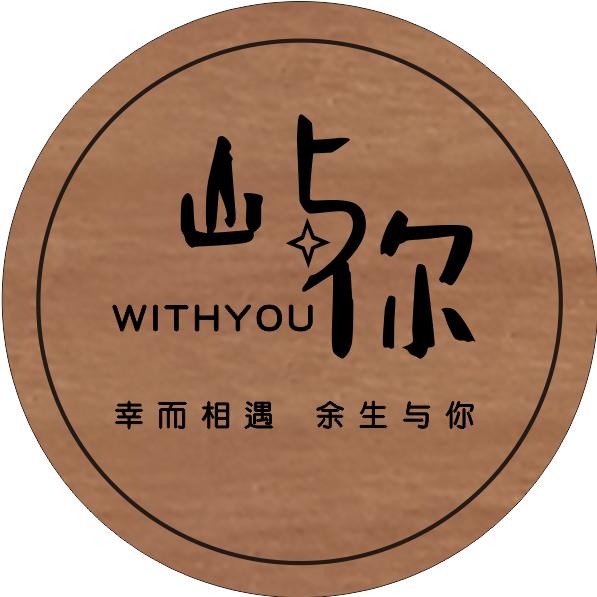 庐山市屿你咖啡